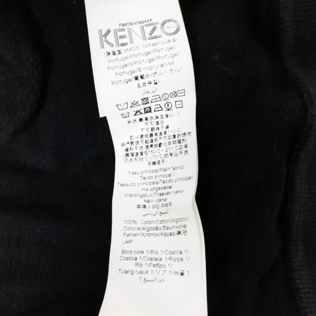 KENZO サイズL レディースの通販 by ブランディア|ケンゾーならラクマ - ケンゾー トレーナー 定番大特価