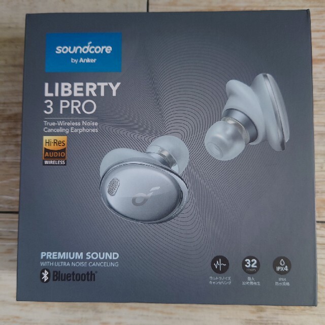 Anker Soundcore Liberty 3 Pro アイスブルーオーディオ機器