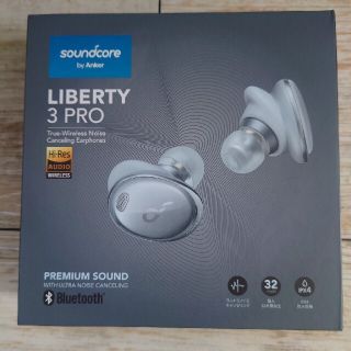 Anker Soundcore Liberty 3 Pro アイスブルー(ヘッドフォン/イヤフォン)