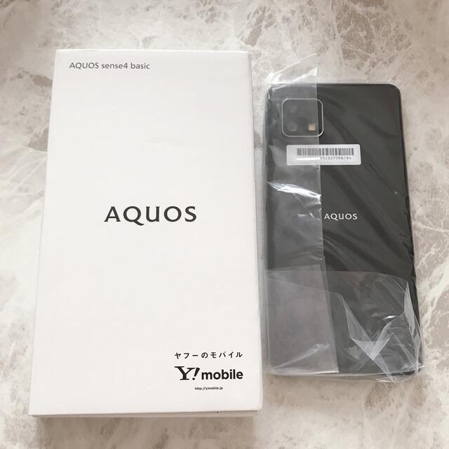 AQUOS  season4  basic    Black