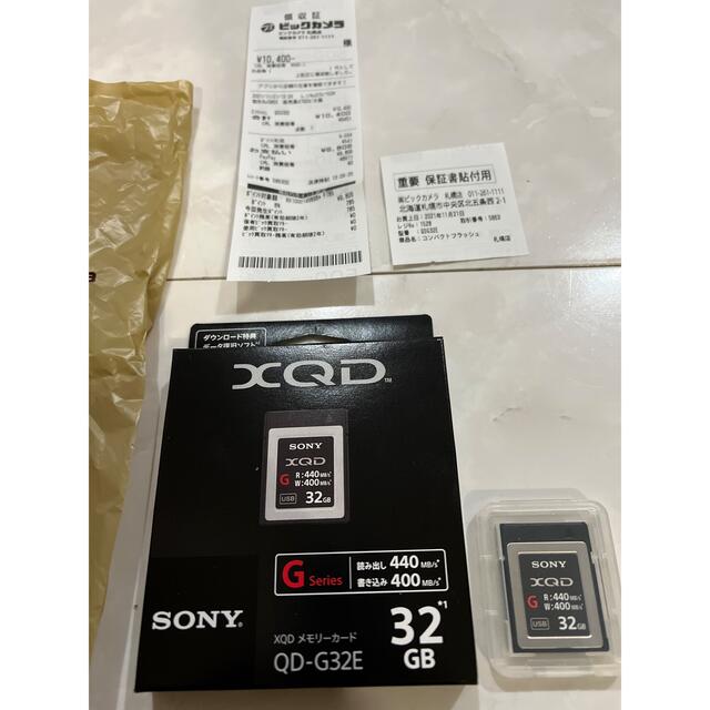 SONY(ソニー)の【送料無料】SONY 4K対応 XQDカード 32GB Gシリーズ スマホ/家電/カメラのカメラ(その他)の商品写真