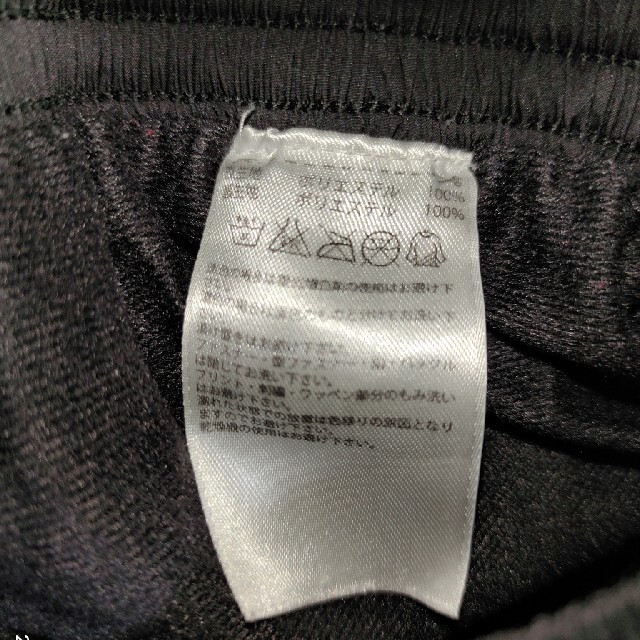 adidas(アディダス)のアディダス　シャカシャカパンツ キッズ/ベビー/マタニティのキッズ服男の子用(90cm~)(パンツ/スパッツ)の商品写真