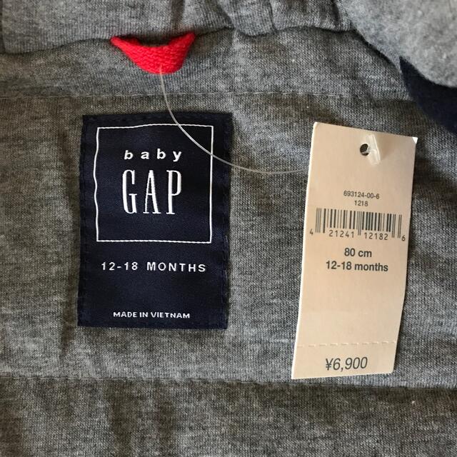 babyGAP(ベビーギャップ)の80cmベビー　ダッフルコート　baby GAP キッズ/ベビー/マタニティのベビー服(~85cm)(ジャケット/コート)の商品写真