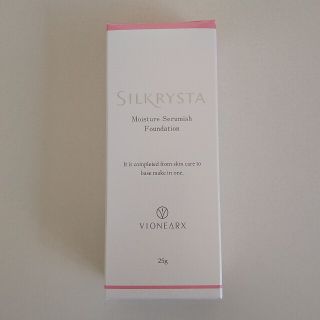ヴィワンアークス シルクリスタ ファンデーション 25g(ファンデーション)