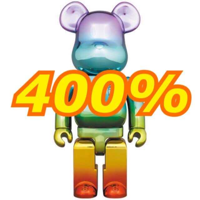 ベアブリック BE@RBRICK ufo u.f.o 400% ユーホーフィギュア