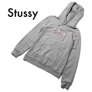 ステューシー(STUSSY)のステューシー フード付き長袖パーカートレーナー スウェット グレー ロゴ刺繍S(パーカー)