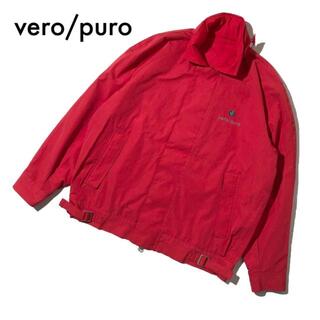 サンタフェ(Santafe)のvero/puro 長袖ジップアップブルゾン パーカー フード内蔵 赤 L 48(ブルゾン)