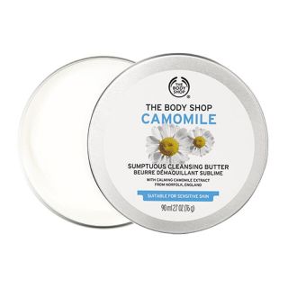 ザボディショップ(THE BODY SHOP)のTHE BODYSHOP サンプチュアスクレンジングバター(クレンジング/メイク落とし)