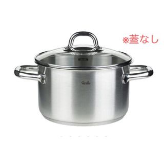 フィスラー(Fissler)の✳︎フラワー様専用✳︎fissler 鍋 シチューポット 24cm(鍋/フライパン)