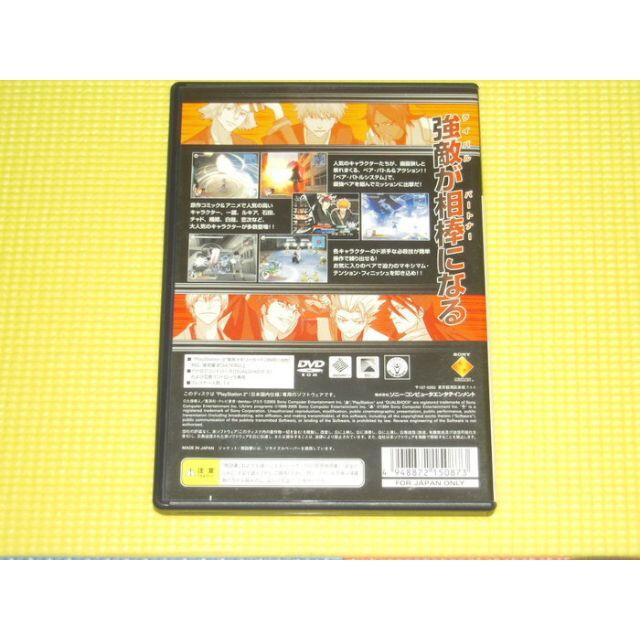 PlayStation2 - PS2☆BLEACH ブリーチ 選ばれし魂☆箱付・説明書