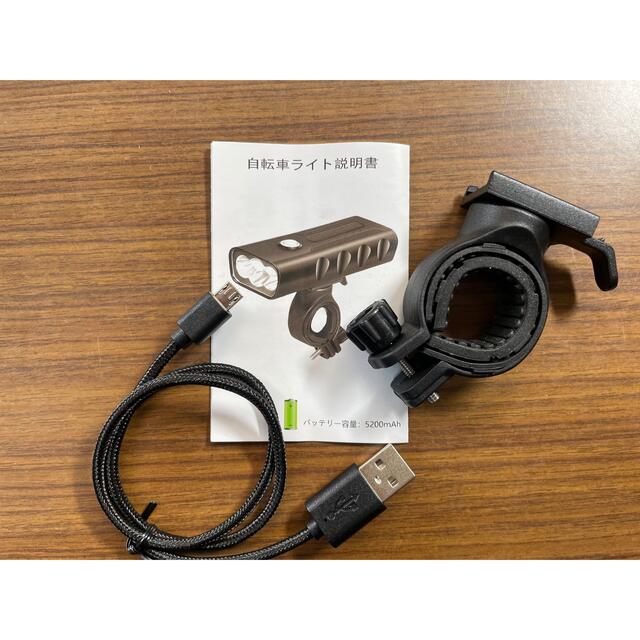 美品 1000ルーメン/5200mAh アルミ製自転車用LED充電式ライト  スポーツ/アウトドアの自転車(パーツ)の商品写真