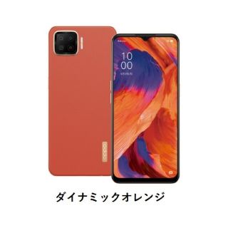 オッポ(OPPO)のOPPO A73 64GB 新品未使用(スマートフォン本体)