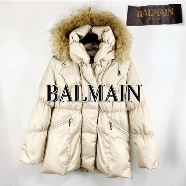 BALMAIN バルマン ダウンコート - ダウンコート