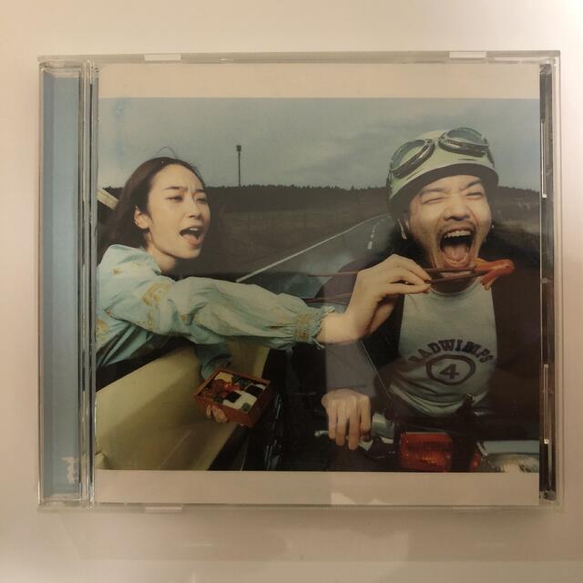 RADWIMPS4～おかずのごはん～　ラッドウィンプス　CD アルバム エンタメ/ホビーのCD(ポップス/ロック(邦楽))の商品写真