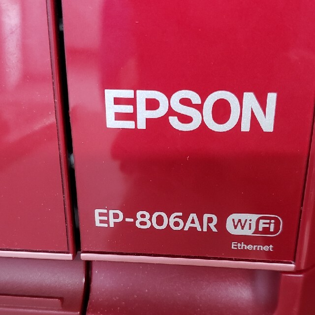 EPSON(エプソン)のEPSON　EP-806AR　ジャンク品 スマホ/家電/カメラのPC/タブレット(PC周辺機器)の商品写真