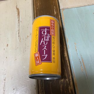 麻布小銭屋　すっぽんスープ(缶詰/瓶詰)