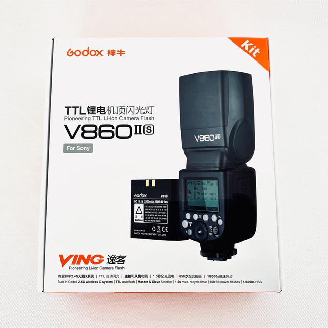 【値下げ】Godox V860ⅱ FUJIFILM用