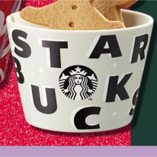 スターバックスコーヒー(Starbucks Coffee)のStarbucksクリスマス2021☆ミニカップ食器・白☆(ノベルティグッズ)