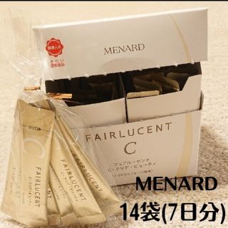 メナード(MENARD)のMENARD☆フェアルーセント☆ビタミンサプリ14袋(ビタミン)