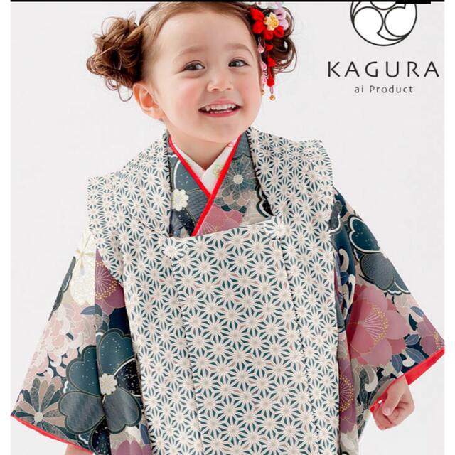 七五三着物 三歳 KAGURA カグラ 菊に桜 紺ネイビー 式部浪漫姉妹