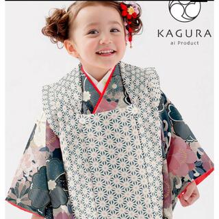 七五三着物　三歳　KAGURA カグラ　菊に桜　紺ネイビー　式部浪漫姉妹ブランド(和服/着物)
