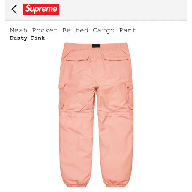 カテゴリ Supreme Supreme Mesh Pocket Belted Cargo Pant の通販 by