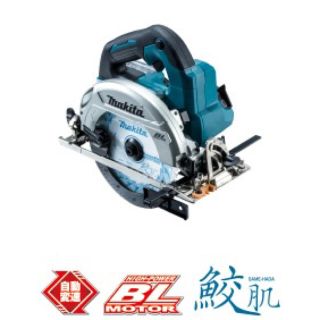 マキタ(Makita)のHS001GRDX Fat Frottpu様専用(その他)