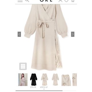 グレイル(GRL)のgrail[グレイル]リボンベルト付レイヤード風ワンピース⭐︎新品未使用(ロングワンピース/マキシワンピース)