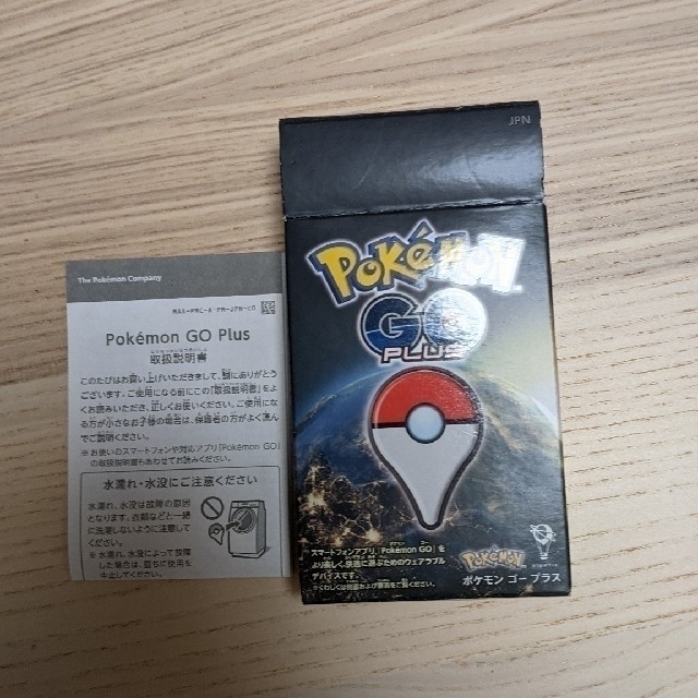 欠品カラー再入荷 ポケモンgoプラス 激安ブランド Old Lapidleaders Africa