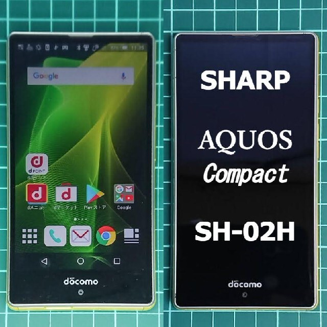 AQUOS(アクオス)のdocomo／シャープ／AQUOS／SH-02H compact／YEL×SLV スマホ/家電/カメラのスマートフォン/携帯電話(スマートフォン本体)の商品写真