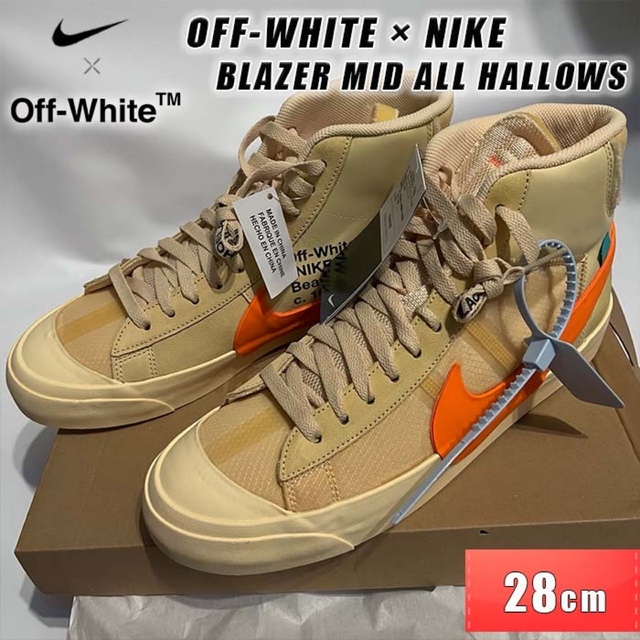 OFF-WHITE  NIKE BLAZER MID ALL HALLOWS