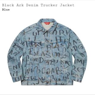 シュプリーム(Supreme)のsupreme Black Ark Denim Trucker Jacket(Gジャン/デニムジャケット)