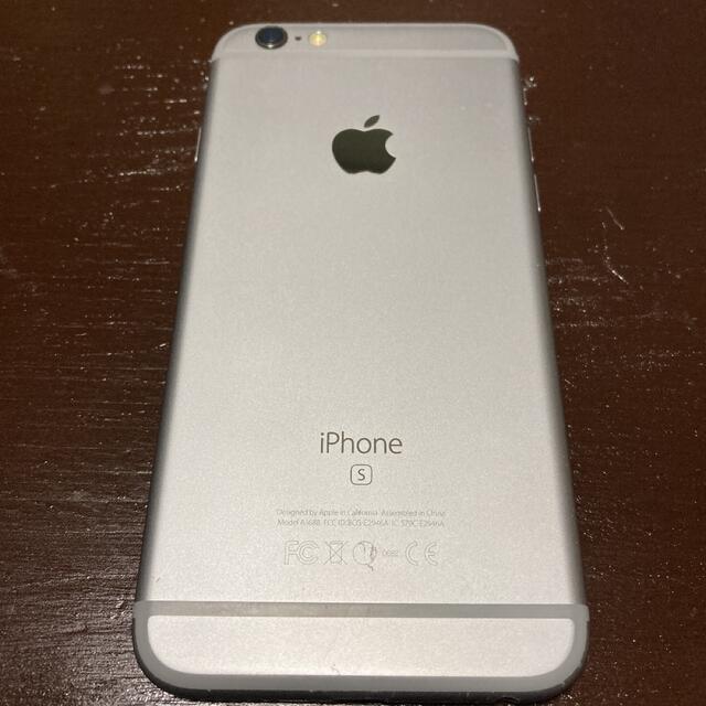 iPhone(アイフォーン)のiPhone 6s スペースグレイ64GB SIMフリー スマホ/家電/カメラのスマートフォン/携帯電話(スマートフォン本体)の商品写真