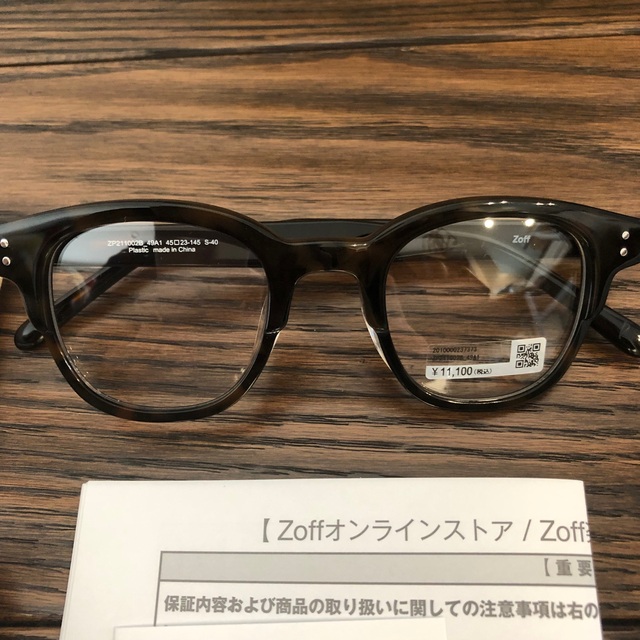 TODAYFUL(トゥデイフル)のゾフ　zoff×reikayoshida メガネ　 レディースのファッション小物(サングラス/メガネ)の商品写真