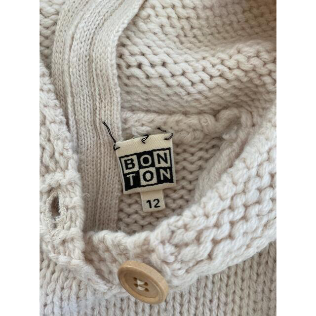 Bonpoint(ボンポワン)のBONTON 小人コート　ニット　カーディガン キッズ/ベビー/マタニティのベビー服(~85cm)(ニット/セーター)の商品写真