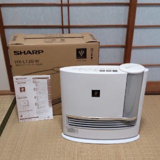 シャープ(SHARP)のSHARP　加湿セラミックファンヒーター(ファンヒーター)