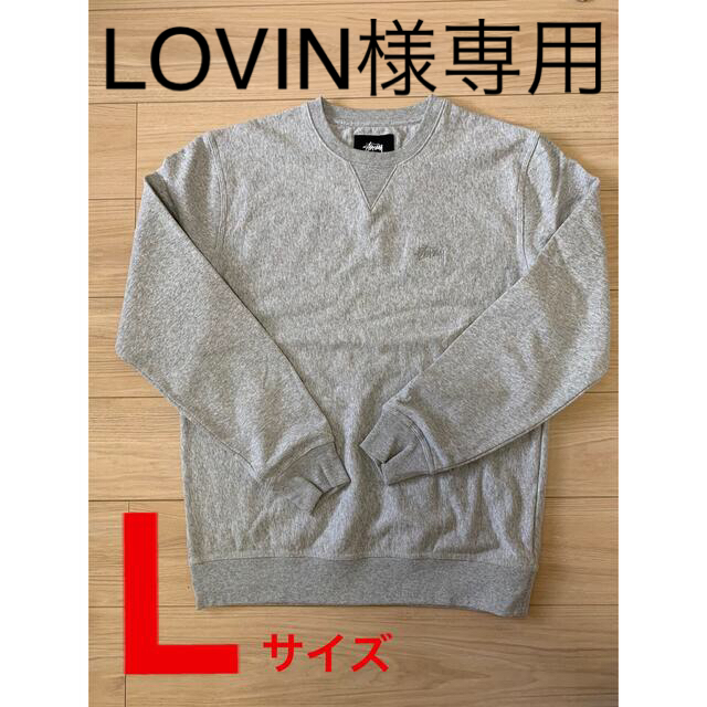 ステューシー スエット L - スウェット