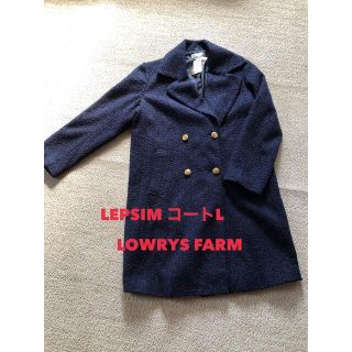 レプシィム(LEPSIM)の新品タグ付き😊LEPSIM コートLサイズ(ロングコート)