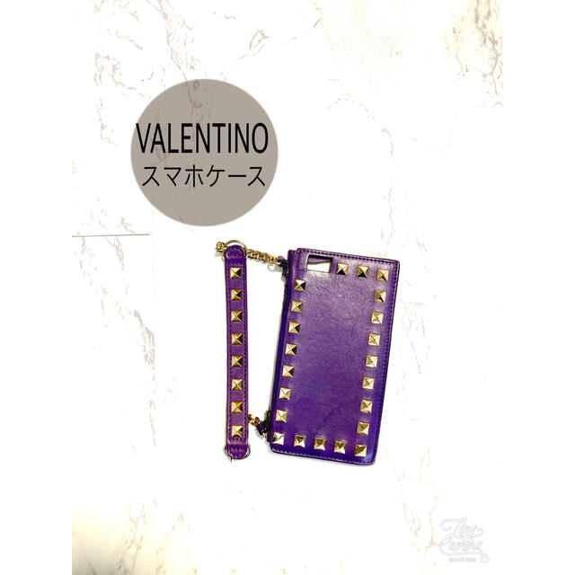 VALENTINO(ヴァレンティノ)のヴァレンティノVALENTINO  スマホケース スマホ/家電/カメラのスマホアクセサリー(iPhoneケース)の商品写真