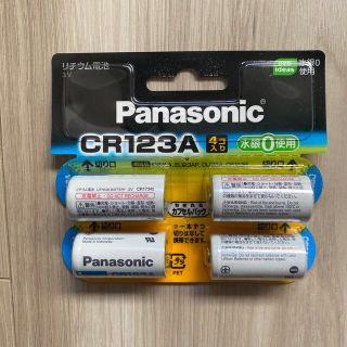 パナソニック(Panasonic)のPanasonic リチウム電池 CR-123AW/4P(その他)