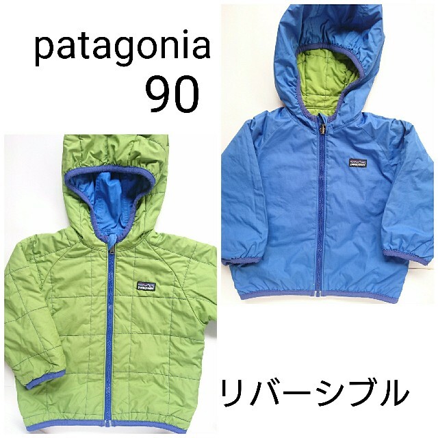 patagonia(パタゴニア)の【専用】パタゴニア アウター 90 リバーシブル キッズ/ベビー/マタニティのキッズ服男の子用(90cm~)(ジャケット/上着)の商品写真