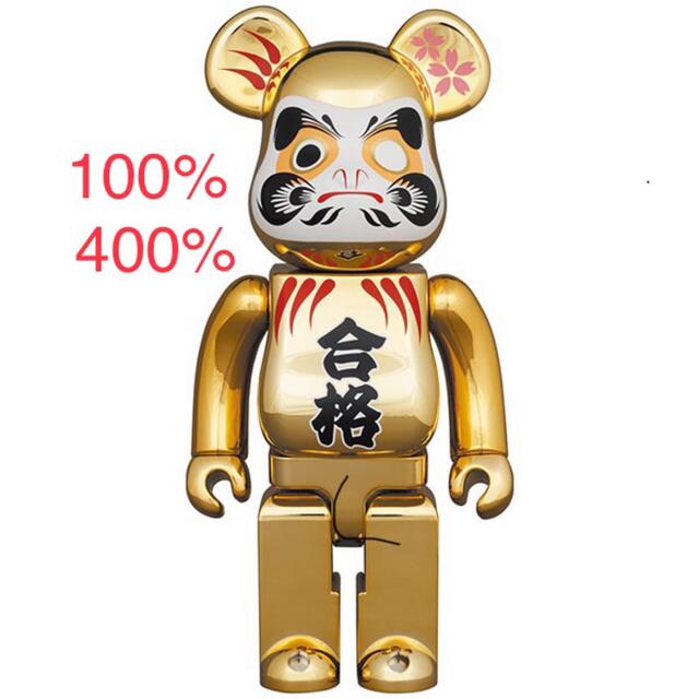 BE@RBRICK 達磨 合格 金メッキ 弐  セットエンタメ/ホビー