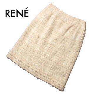 ルネ(René)のタグ付き未使用 美品ルネ ツイード膝丈スカート 高級ウールシルク混 白 36 M(ひざ丈スカート)