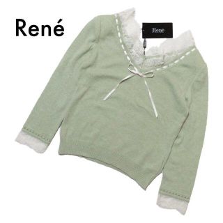 ルネ(René)のぴょん様専用 新品ルネ 薄手ニットプルオーバー ウールセーター リボン グリーン(ニット/セーター)