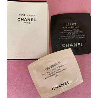 シャネル(CHANEL)のシャネル　サンプル(ファンデーション)