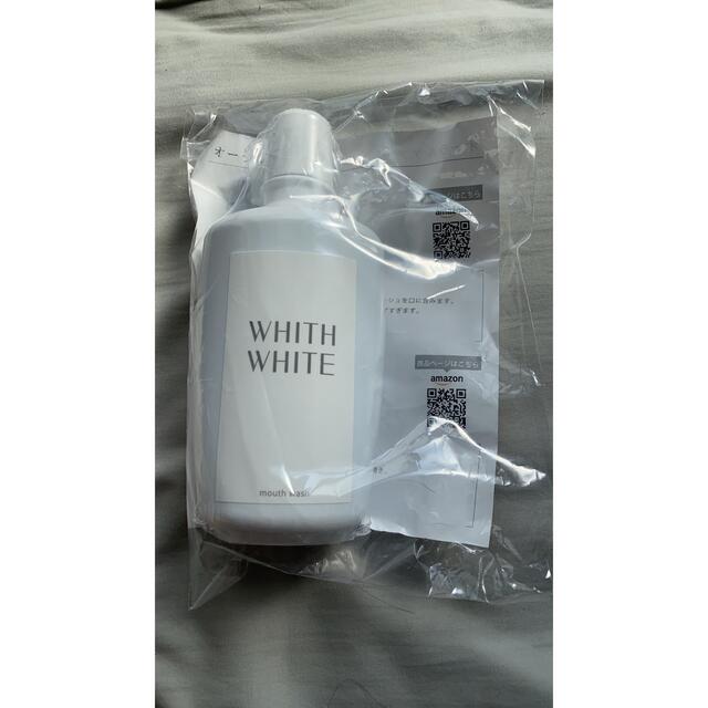 医薬部外品 ホワイトニング 口臭清涼剤 マウスウォッシュ300ml コスメ/美容のオーラルケア(マウスウォッシュ/スプレー)の商品写真