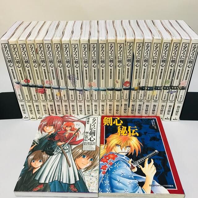 るろうに剣心 完全版 全22巻 2冊 和月伸宏の通販 By ワサモン S Shop ラクマ