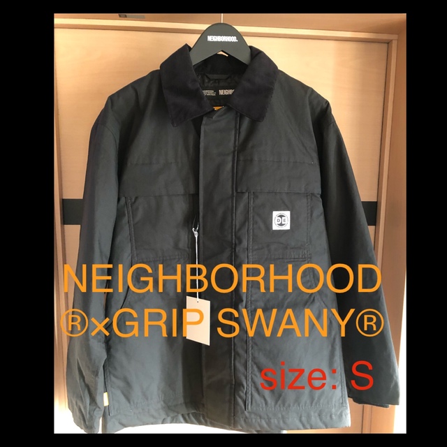 NEIGHBORHOOD(ネイバーフッド)のNEIGHBORHOOD®︎×GRIP SWANY®︎  Sサイズ レディースのジャケット/アウター(ブルゾン)の商品写真