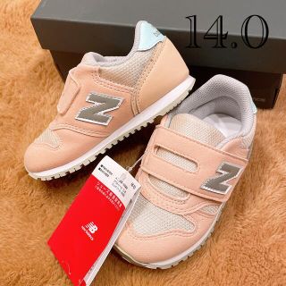 ニューバランス(New Balance)の14.0 新品　ニューバランス　スニーカー　373 ピンク　キッズ　ベビー(スニーカー)