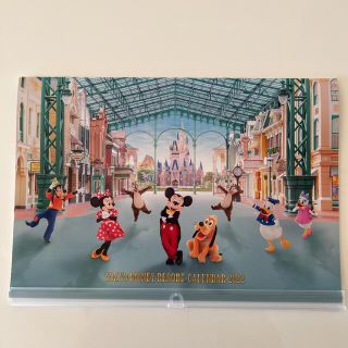 ディズニー(Disney)の《非売品》ディズニーリゾートカレンダー　2022(カレンダー/スケジュール)